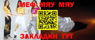 ECSTASY Славгород