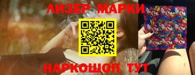 ECSTASY Славгород