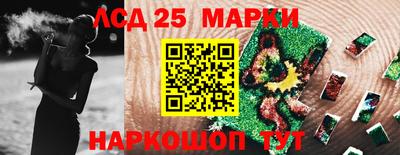 ECSTASY Славгород