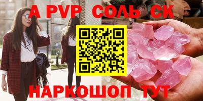 ECSTASY Славгород