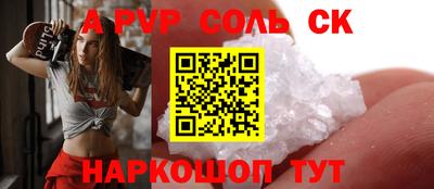 ECSTASY Славгород