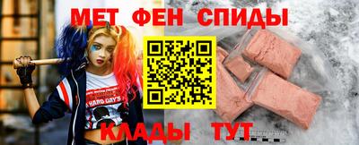 ECSTASY Славгород