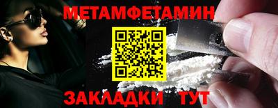ECSTASY Славгород