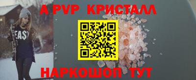 ECSTASY Славгород