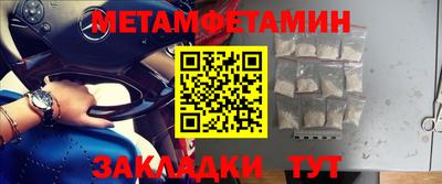 ECSTASY Славгород