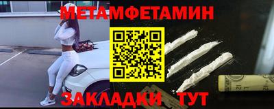 ECSTASY Славгород