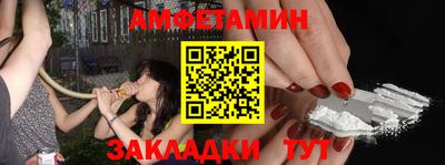 ECSTASY Славгород