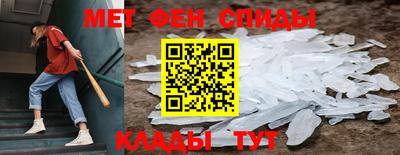 ECSTASY Славгород