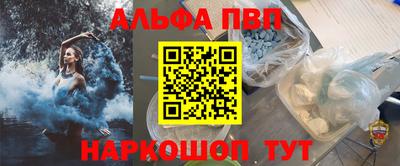 ECSTASY Славгород